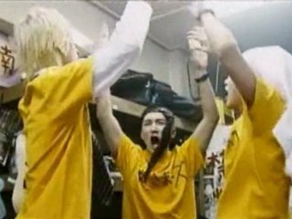 negative-happy-chainsaw-edge-trailer