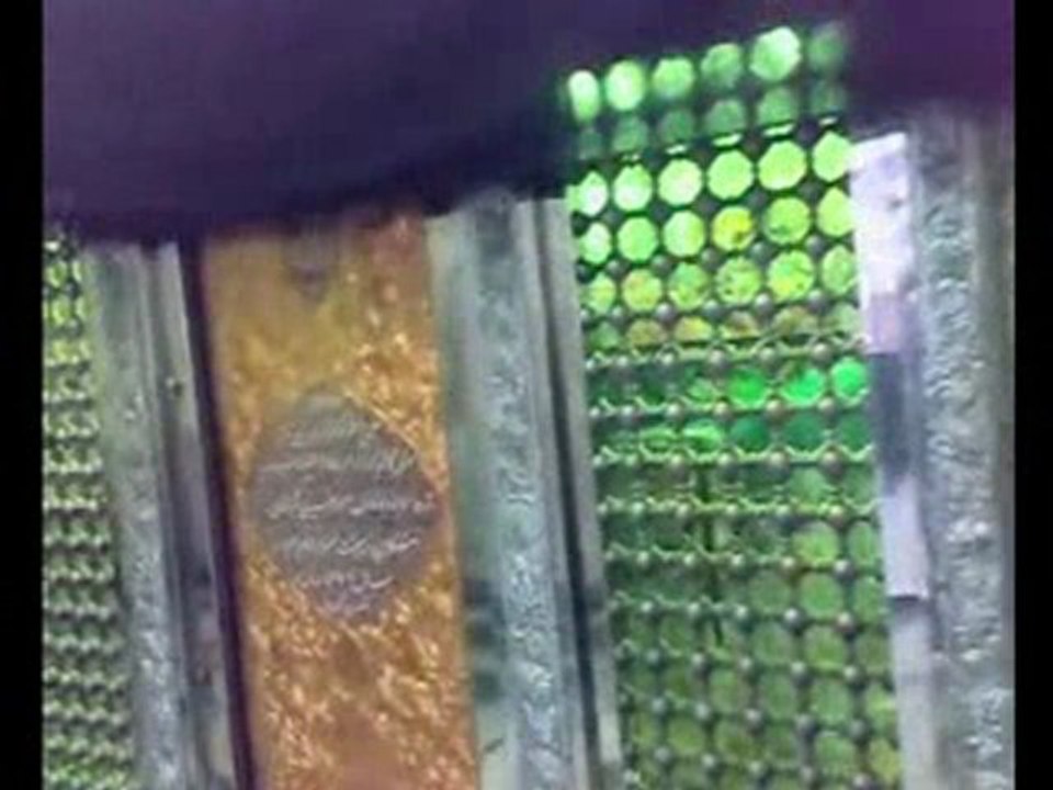 امامزاده سید حسین ع