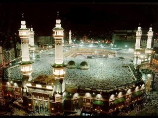 Sheikh Mahir  - Surah Al Maryam İmam Mahir Maryam Suresi