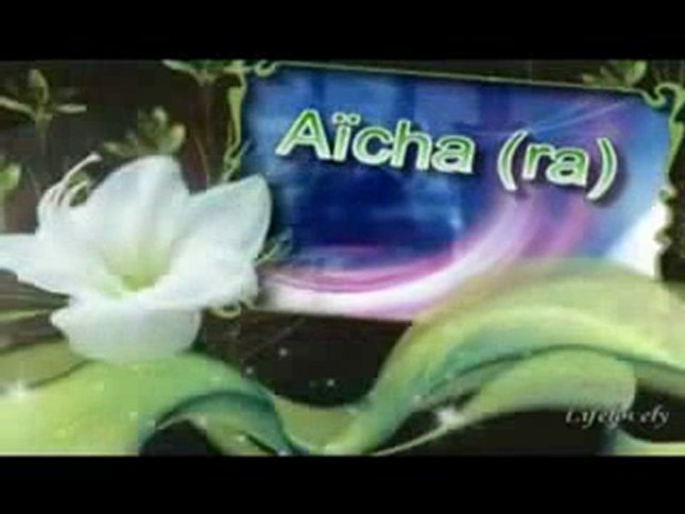 Quel âge avait Aïcha lors de son mariage