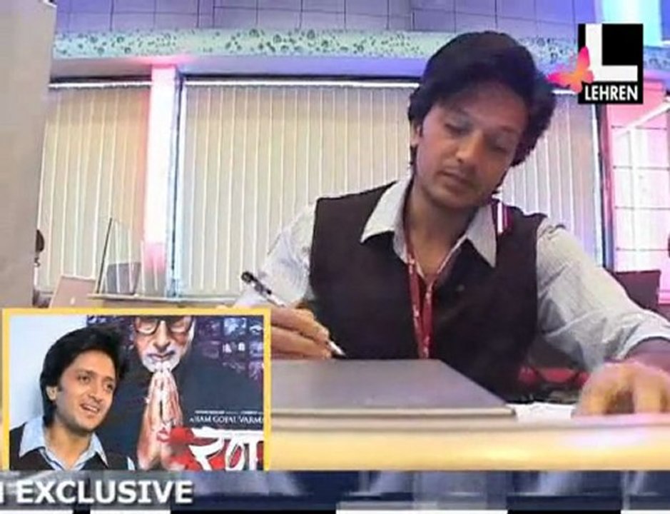 Ritesh on Rann