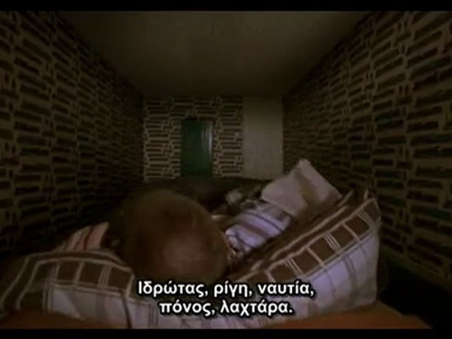 TRAINSPOTTING (1996) - video Dailymotion