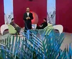 yusuf gurbet nasip eyle