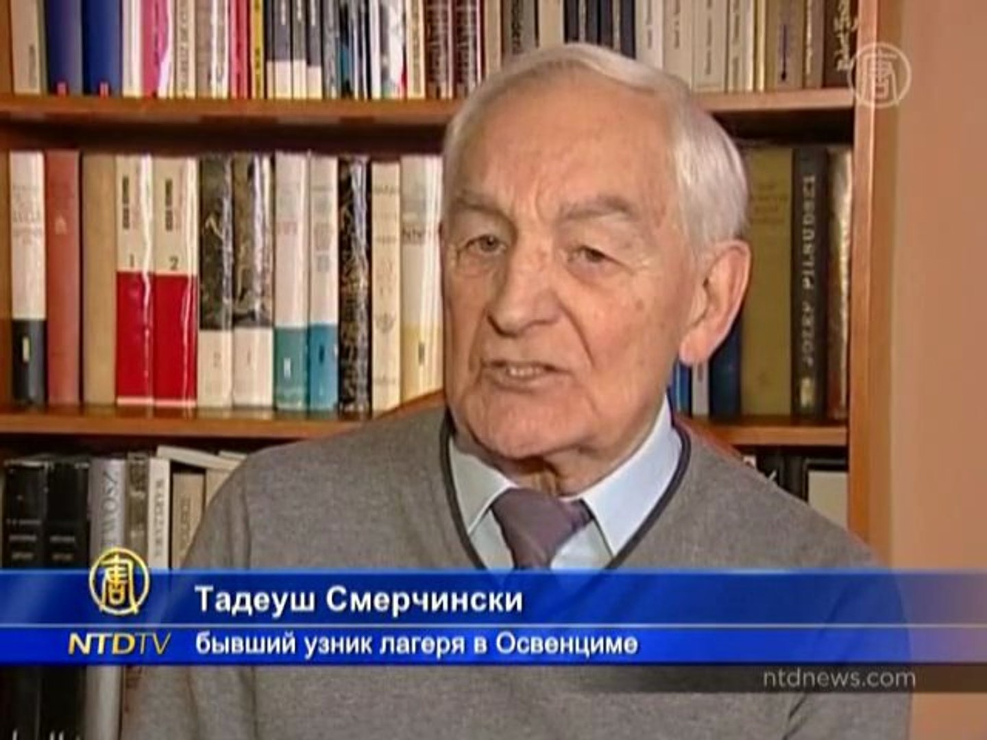 ⁣Музею в Освенциме вернули похищенный символ смерти