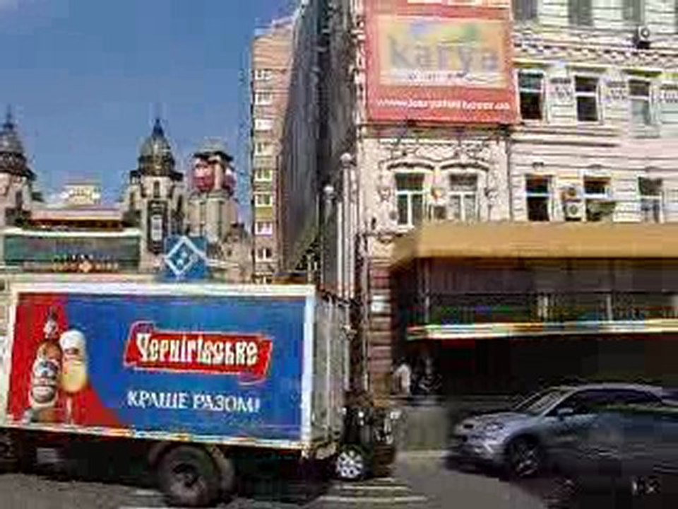 Kiew 30 Sek. 360Grad Drehung