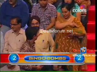 bingo 23rd jan 2010 pt10