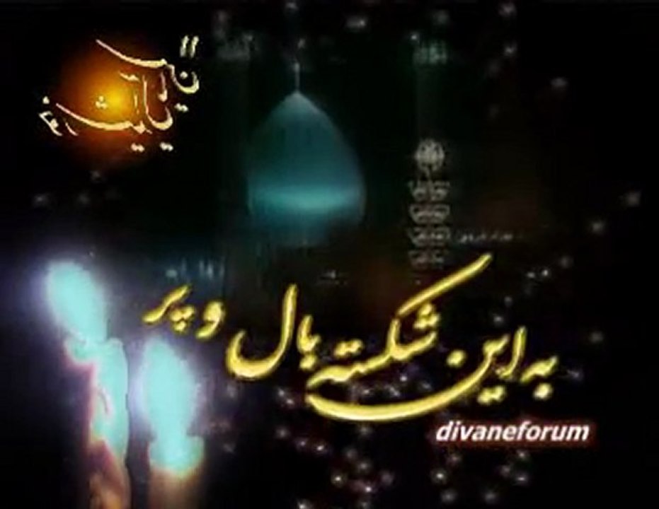 YEBNE ZEHRA BİYA BİYA www.tarafhaber.org