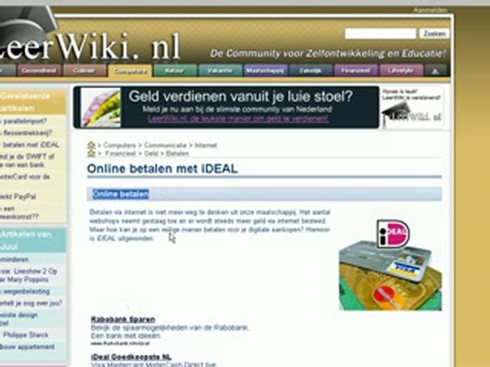 Verdien geld met schrijven artikelen op Leerwiki.nl