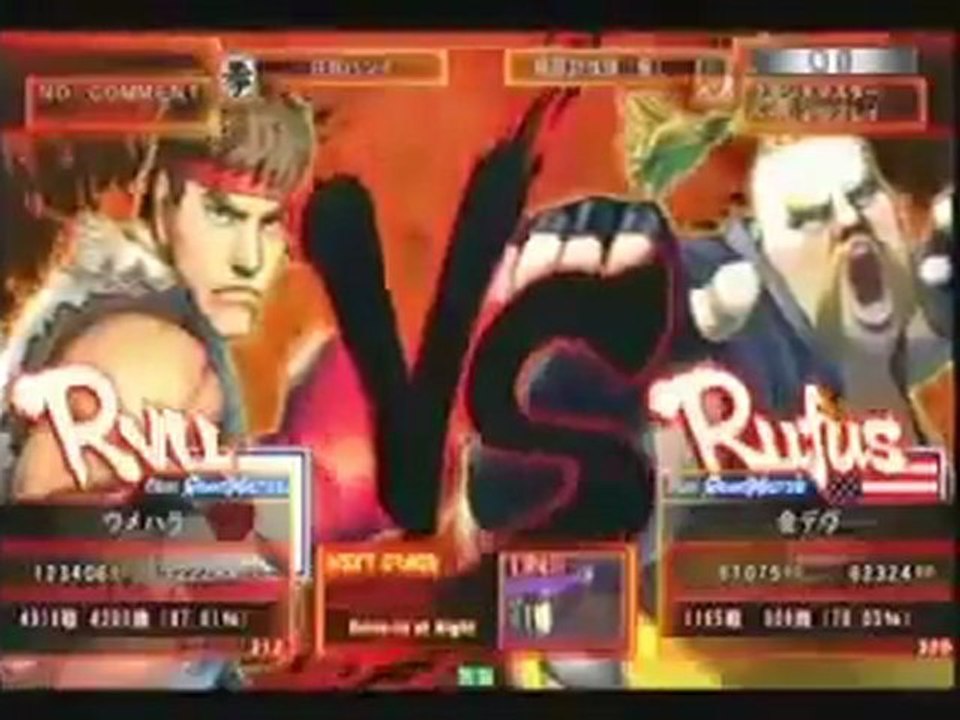 Daigo (RY) vs Kindevu (RU) - 3rd Set