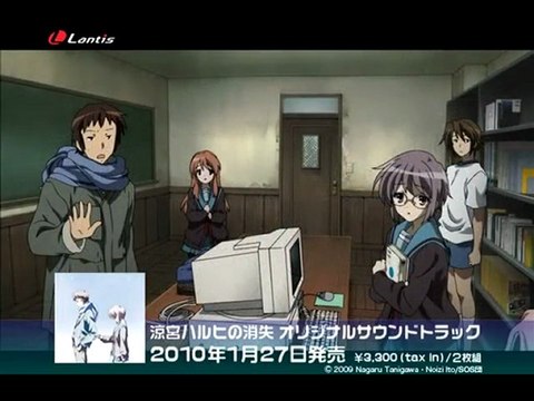 SPOILER de Suzumiya Haruhi no Shoushitsu