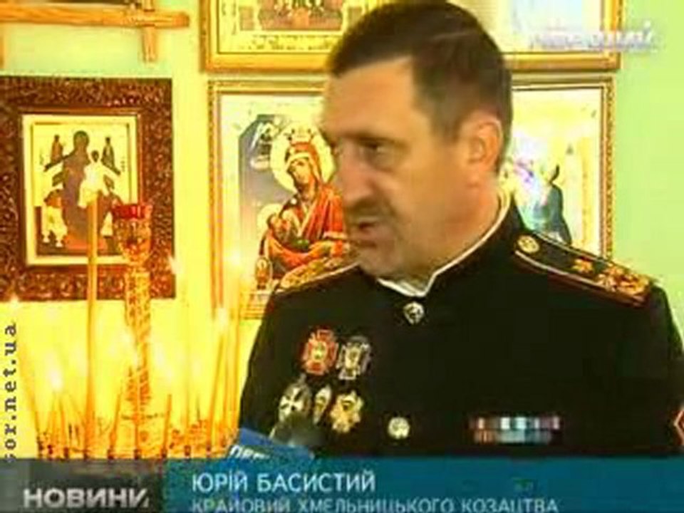 Первый украинский негр-казак