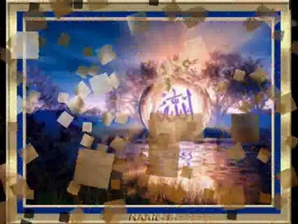 Lecteur Jed Tahiri s. nissa - القارئ  جاد الطاهري