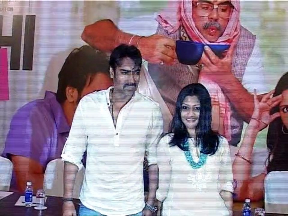 ATITHI Tum Kab Jaoge First Look & Website Launch