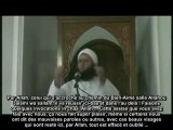 [7/7] L'Amour du Prophète salla Allahou 3alaihi wa sallam