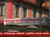 nepal news jan 24 2010
