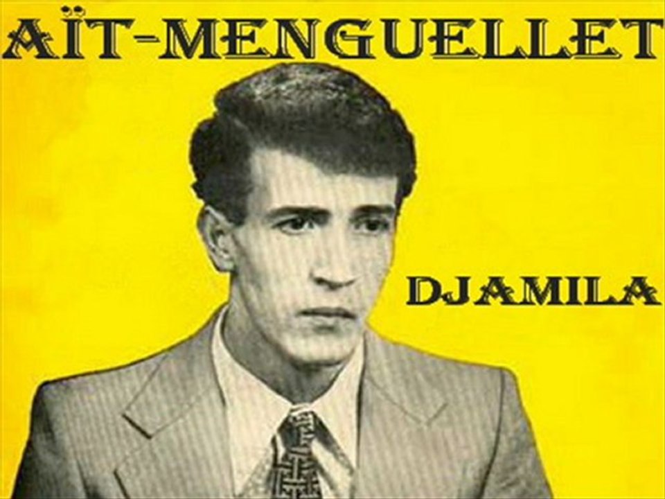 AÏT-MENGUELLET  DJAMILA