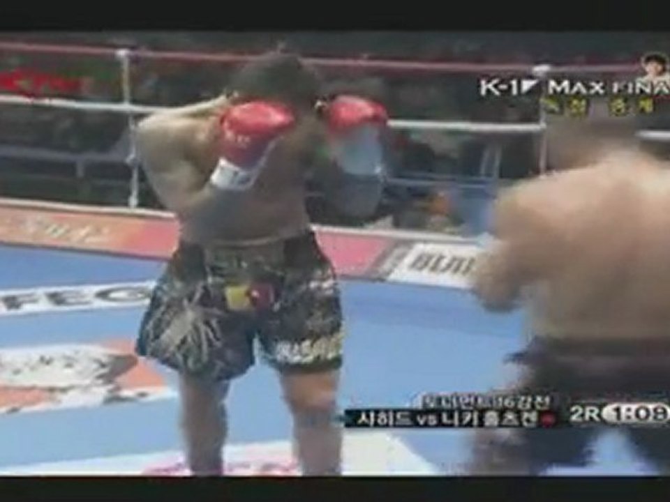 Nieky Holzken VS Chahid Oulad El Hadj | K-1 MAX 2009 |