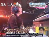 Jin Akanishi & LANDS first & last live subbed[2010.01.20]