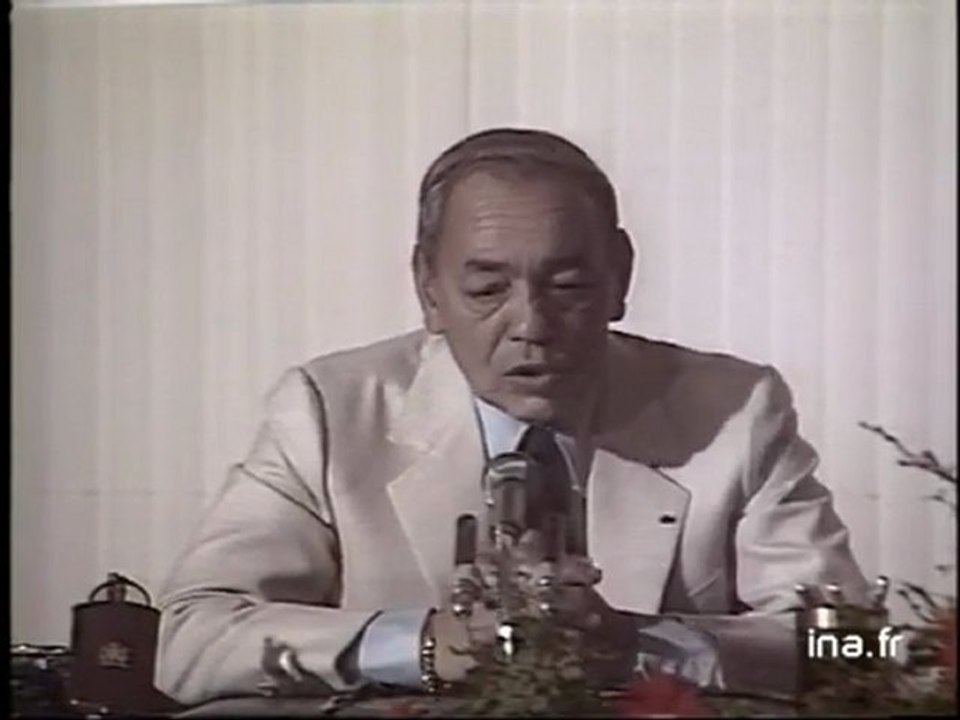 HASSAN II الحسن الثاني