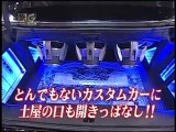 激走GT『カスタムカーの祭典!!東京オートサロン２０１０』後編
