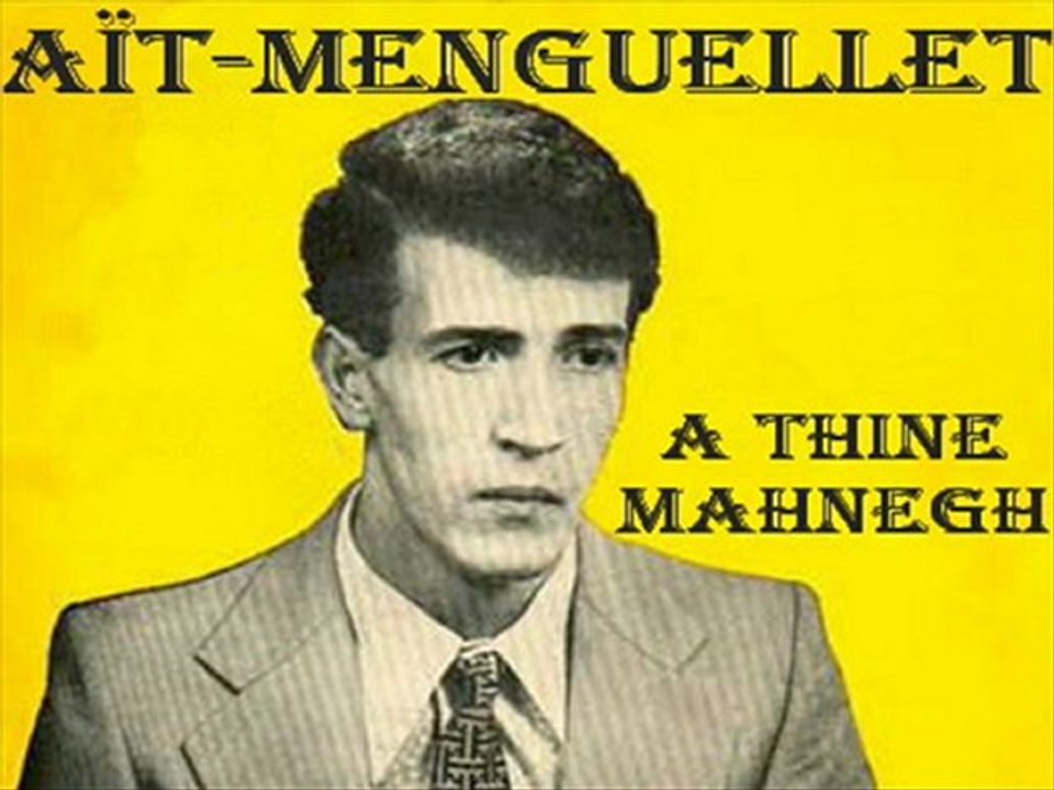 AÏT-MENGUELLET ATHINE MAHNEGH