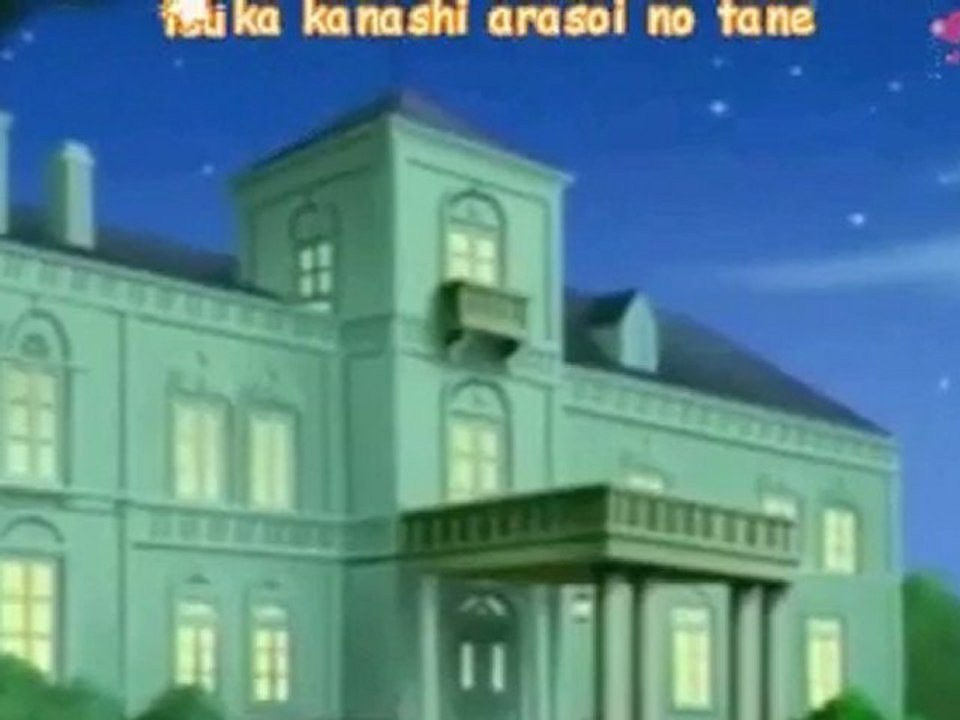 mermaid melody seira