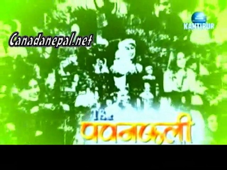 Pabankali SHOW  nepali jan 24 2010