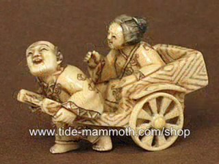 mammoth ivory netsuke figurine sample of new design.wmv