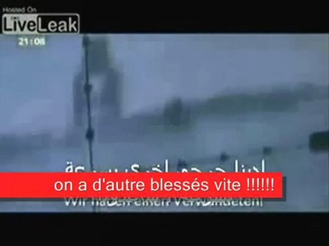 TSAHAL PAMPERS COUCHE SIONISTE היהודי