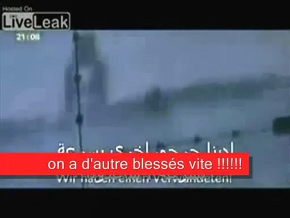 TSAHAL PAMPERS COUCHE SIONISTE היהודי