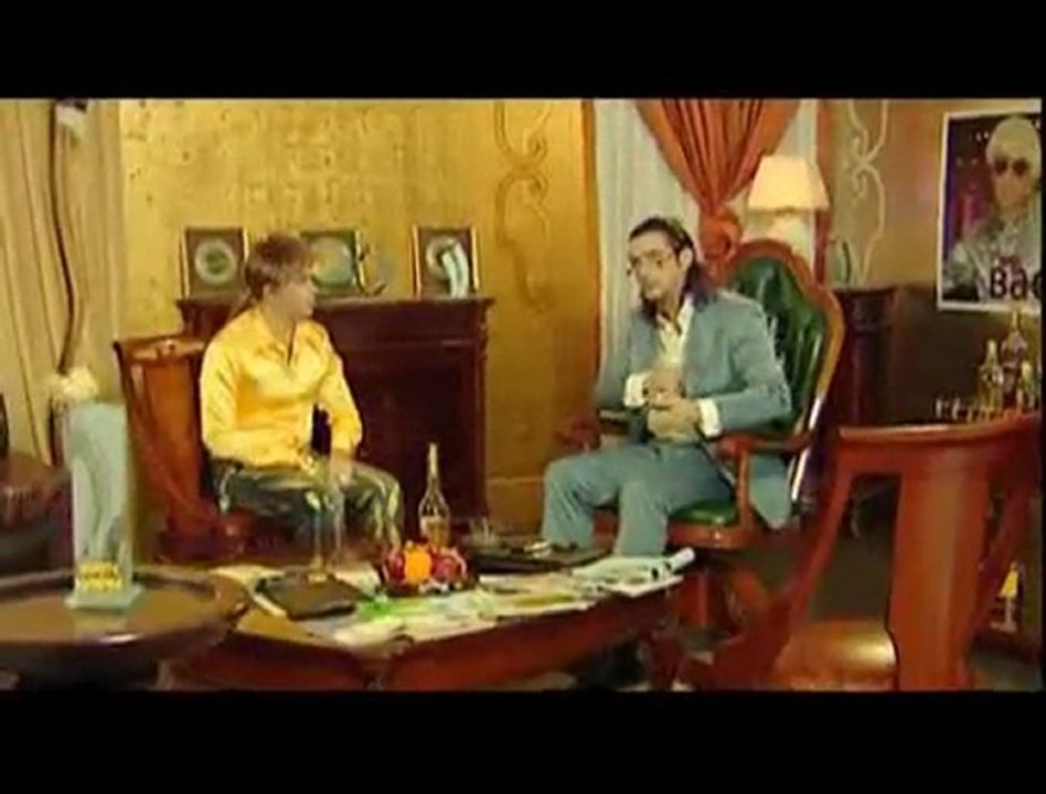 Продюсер (Деньги на секс)
