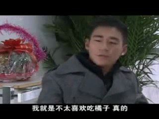 Níu Giữ Ánh Dương Níu Giữ Em (16C)