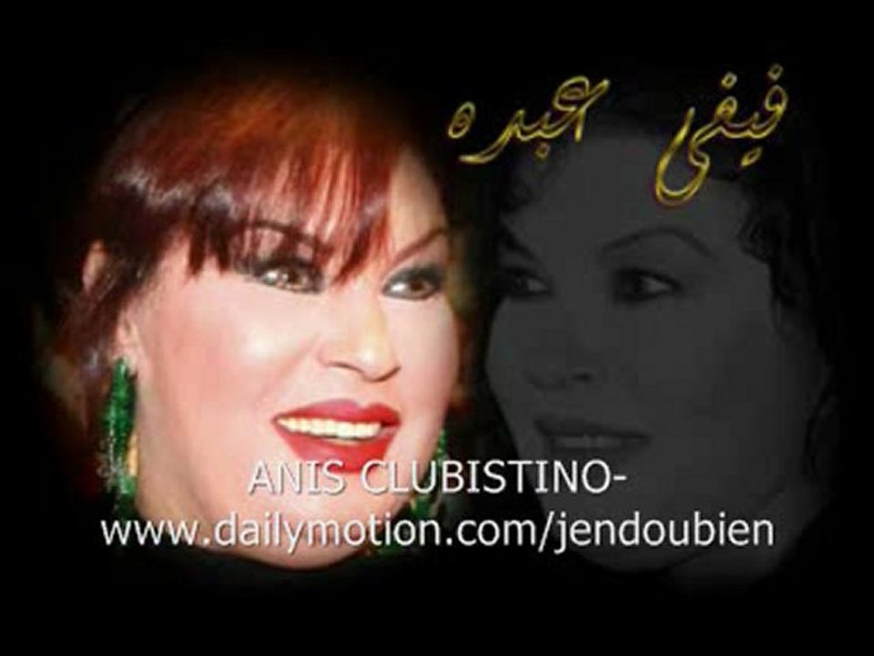 فرحة المصرين لم تدّم algérie -cote d'ivoir