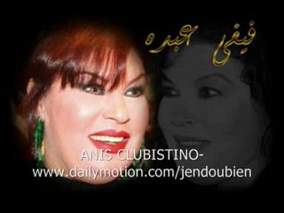 فرحة المصرين لم تدّم algérie -cote d'ivoir