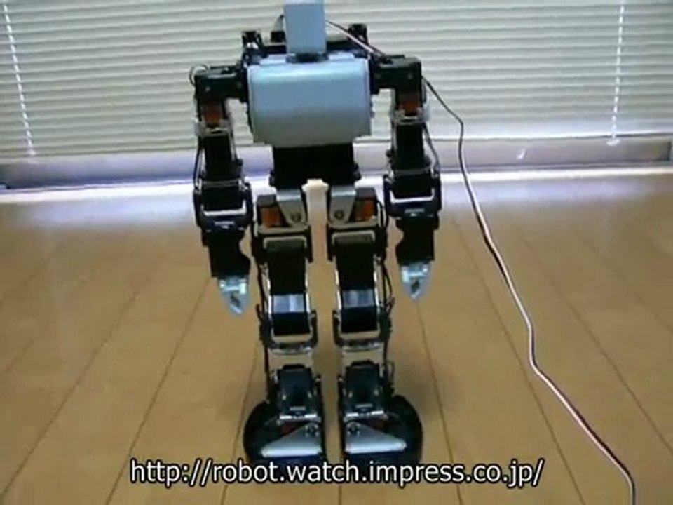 Kondo's KHR-3HV robot kit