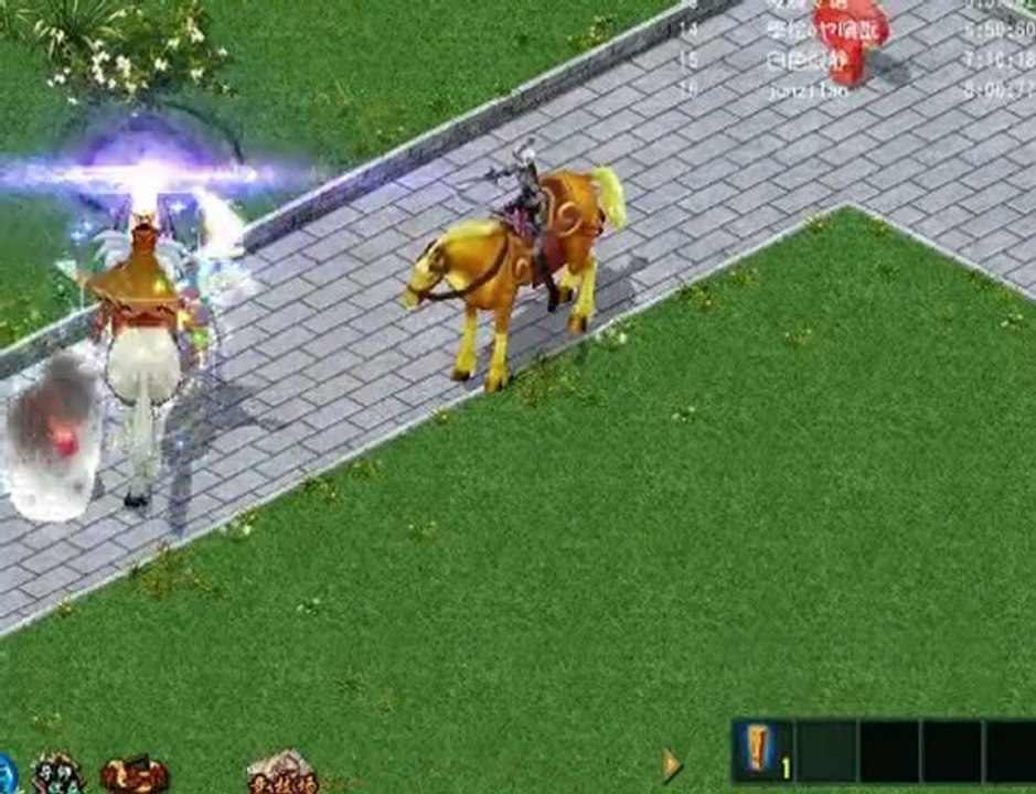 Free MMO Conquer Online Horse Racing Tournament