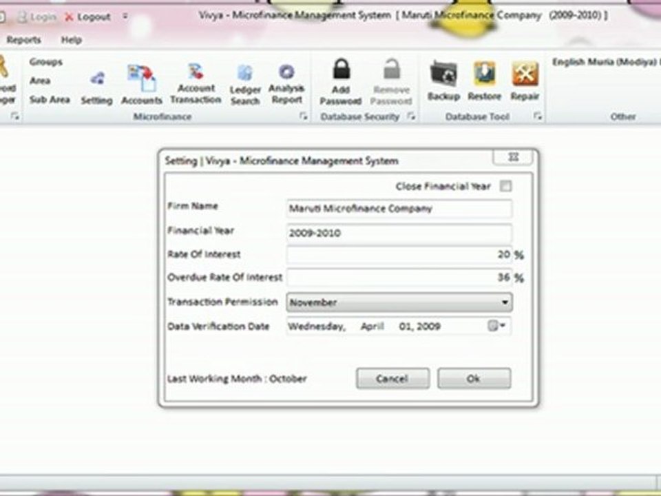 Vivya | Microfinance Management System (CE)