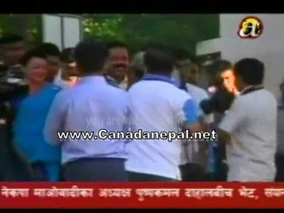nepali News jan 26 2010