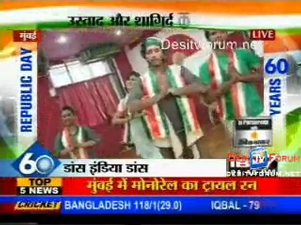 Serial Jaisa Koi Nahi 26th jan 2010 - pt3