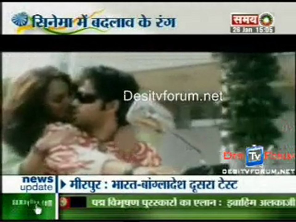 Kahani Filmon Ki  - 26th January 2010 - Part1