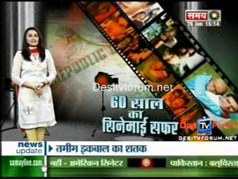 Kahani Filmon Ki - 26th January 2010 - Part2