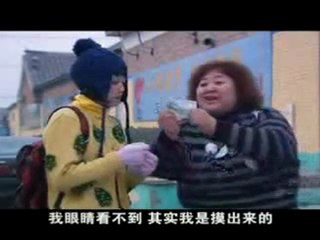 Níu Giữ Ánh Dương Níu Giữ Em (16A - 2)