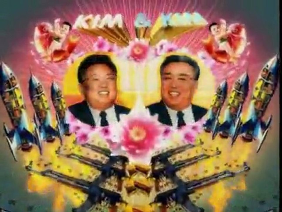 Капитал