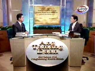 {3/7} Maling Paniniwala at Katuruan na Si Cristo Ay Dios I