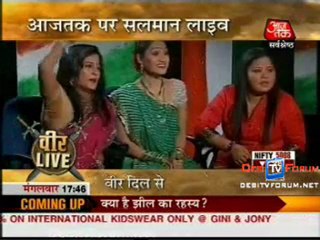 Movie Masala [Aaj Tak News] - 26th January 2010 - pt2
