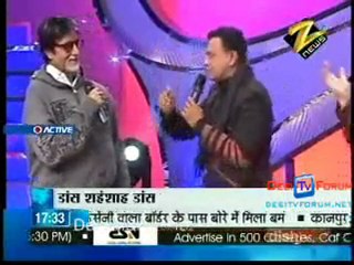 Zee Multiplex [Zee News] - 26th January 2010 video update -