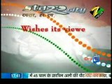 Zee Multiplex [Zee News] - 26th January 2010 video update -