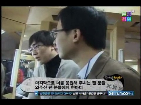 10.01.22 돌아온 뒷담화 -이영호