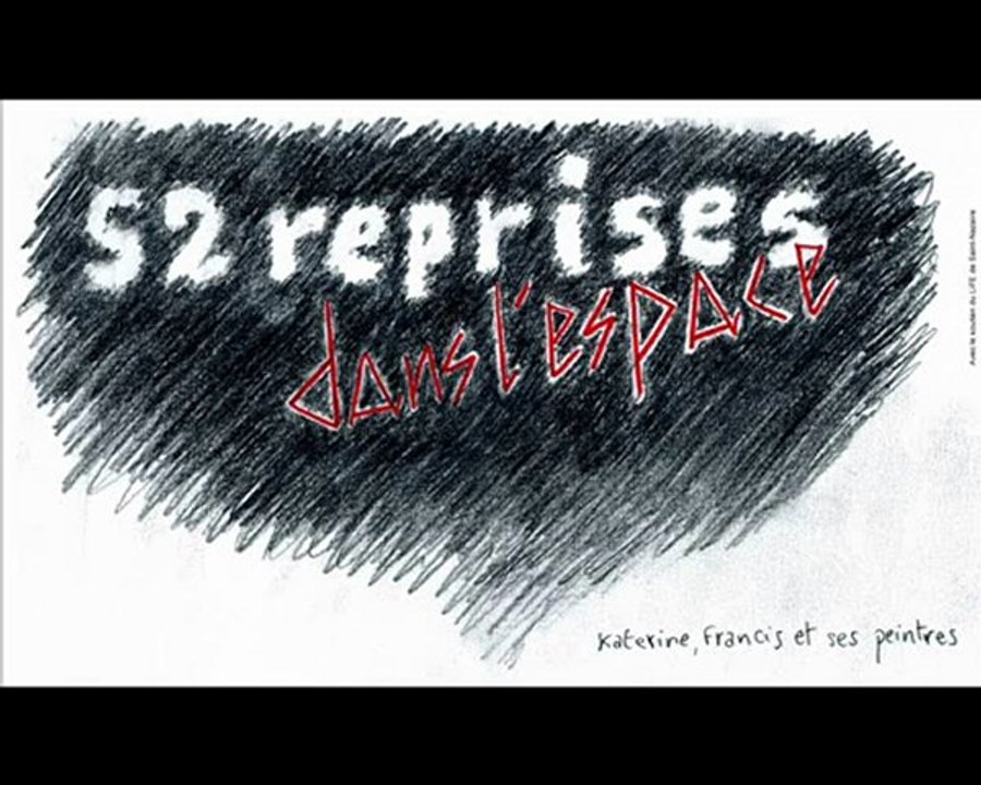 Katerine, Francis et ses peintres - La boîte de jazz