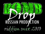 BOMB DROP RIDDIM MIX VYBZ KARTEL IOCTANE GYPTIAN JAH VINCI